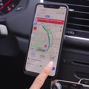 Meet the Mini Strip Magnetic Car Phone Holder – your sleek, no-fuss solution to hands-free driving!