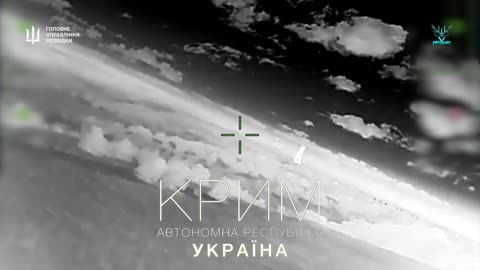 🚁💥 Ukraine Russia War | Drones Strike Naval Assets in Crimea | RCF