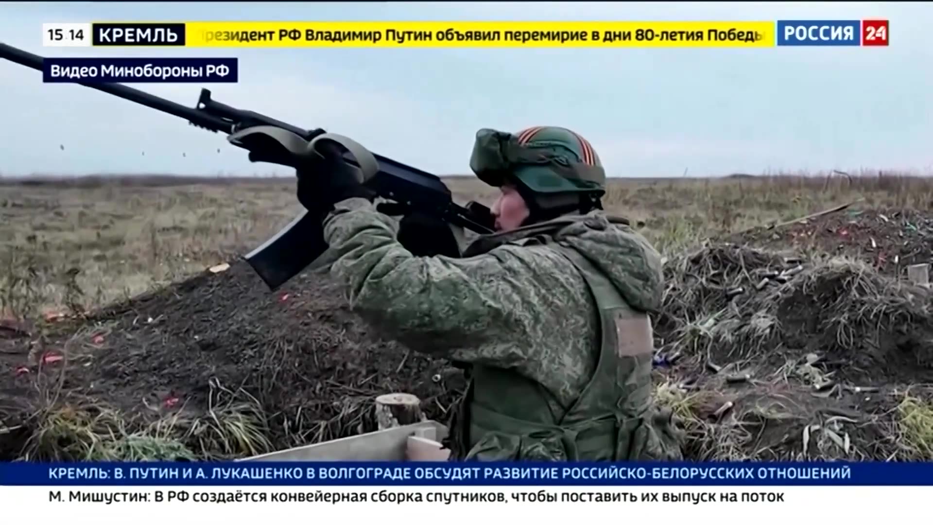 Russian TV shows North Korean soldiers training in Russia