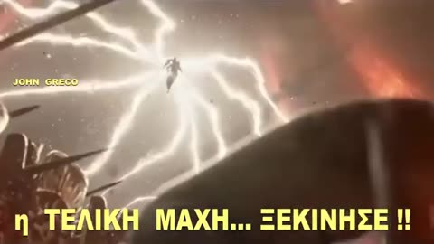 ΠΑΡΕ το Μηνυμα🫵 Σηκωσε το Βλεμμα στον Κυριο☦️