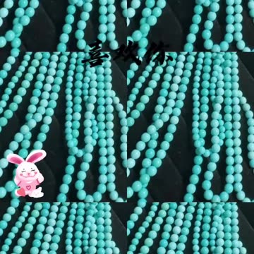 20250713-1 Sleeping Beauty Turquoise Bead String: Dreamy Nebula Trail on the Wrist and Neck