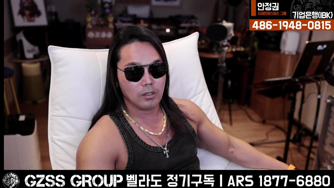 [안정권의 독한썰방] 경축!! 내일 서울구치소 모스탄 대사 윤카 면회후 기자회견 총동원령을 내립니다.!!!