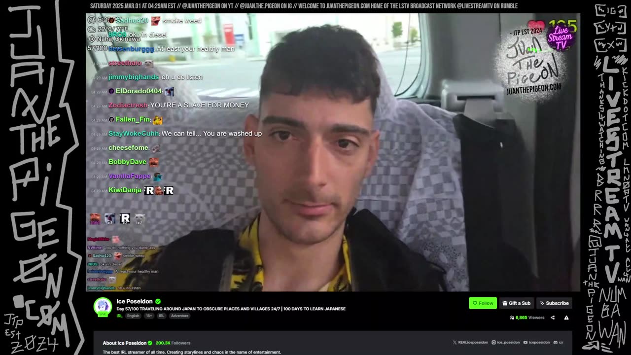 ICE UPDATE, FOUSEY UPDATE