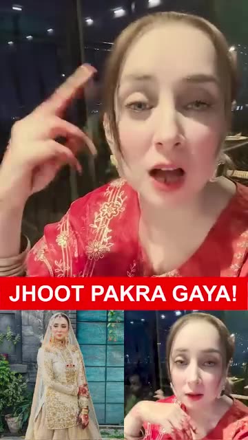 ڈاکٹر نبیہا نے اب اعتراف کر لیا ہے کہ وہ قیمتوں کے بارے میں جھوٹ بول رہی تھیں۔