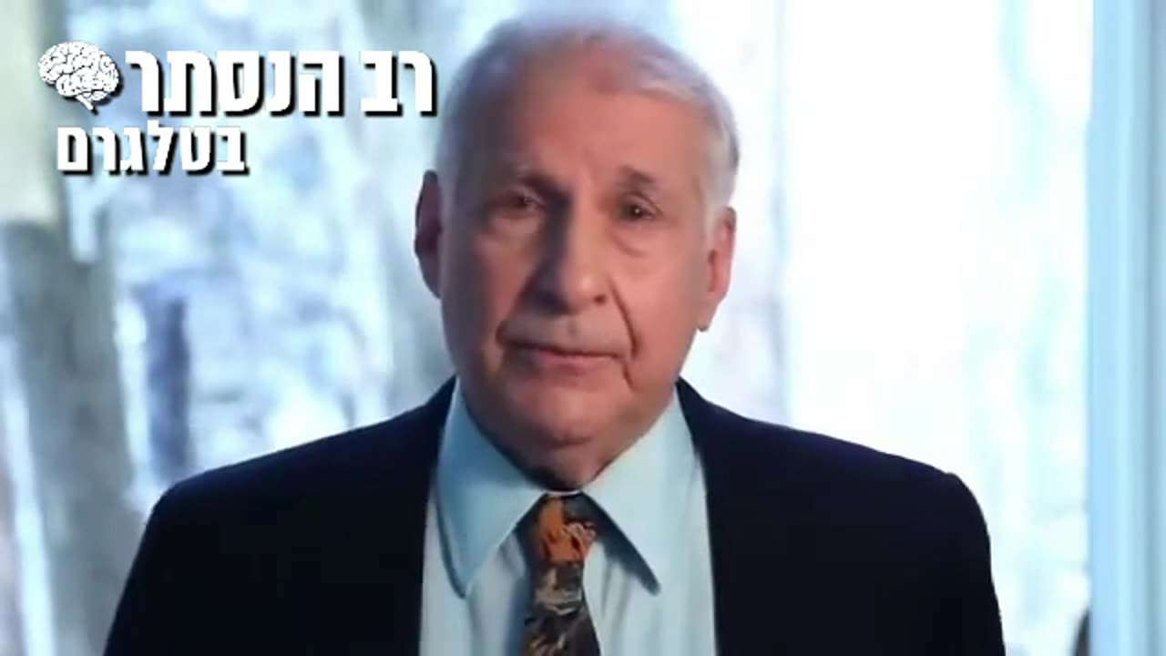 ד"ר פיטר ברגין, פסיכיאטר בעל שם עולמי: מחקרים מראים שתרופות פסיכיאטריות כמו למשל ריטלין וקונצרטה מסוכנות מאוד ועלולות להזיק למוח