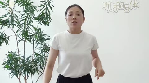 984.平衡拉伸