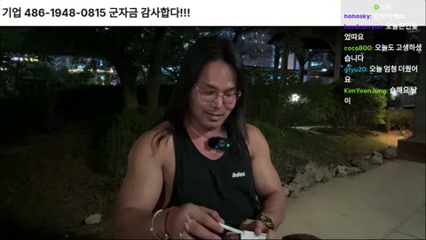 [안정권의 독한썰방] 소소한 야외 소통 및 전쟁같은 이재명 탄핵집회 장소공지 뒷얘기..