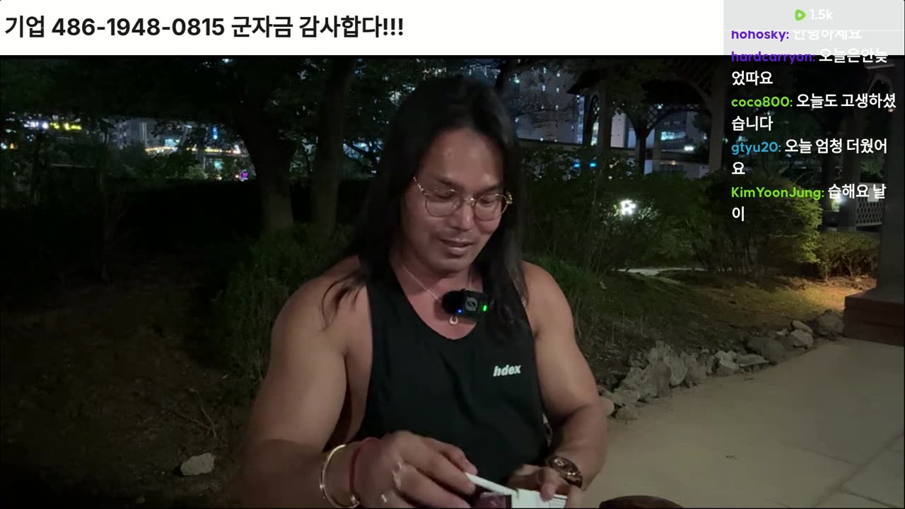 [안정권의 독한썰방] 소소한 야외 소통 및 전쟁같은 이재명 탄핵집회 장소공지 뒷얘기..