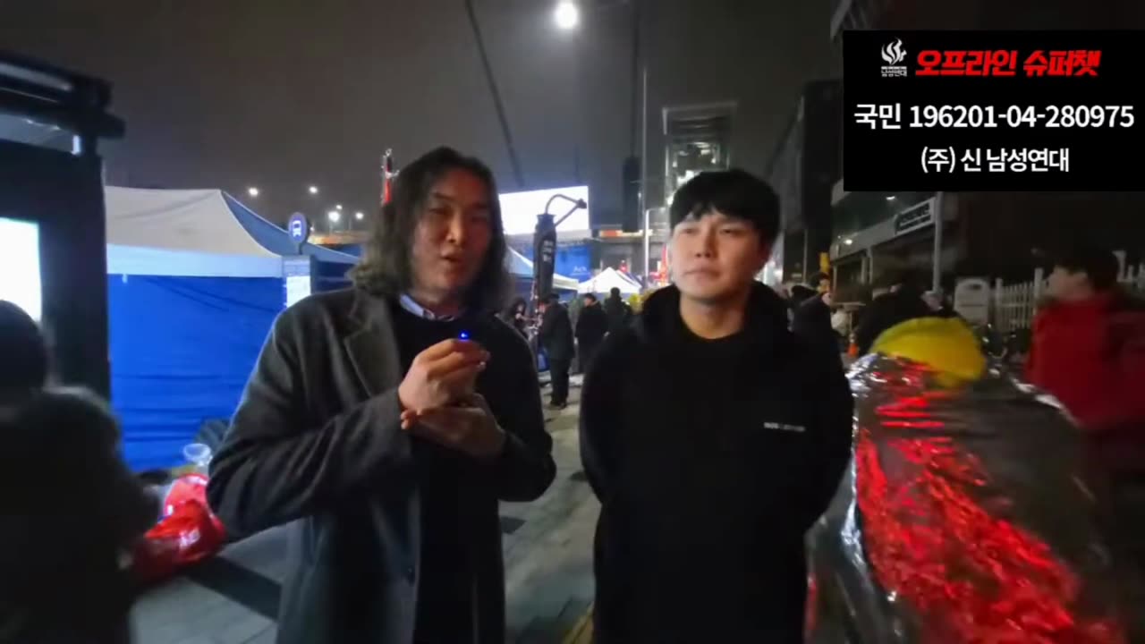 신 남성연대와의 인터뷰