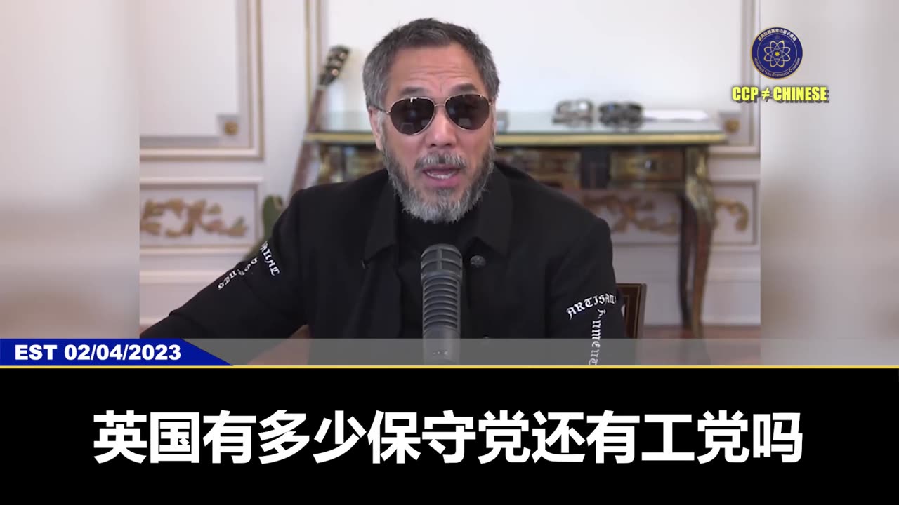 美国的爱国者们要消灭共产党，让美国再次伟大， 唯有依靠郭文贵先生、新中国联邦。 靠我们只有一条路：彻底清查从2017年419断播门开始的PAG司法超限战，挖出卖美贼，共产党的所有蓝金黄