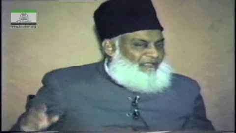 Tafseer Surah Al-Muddassir (Ayat 01 to 30) By Dr. Israr Ahmed | 01/03