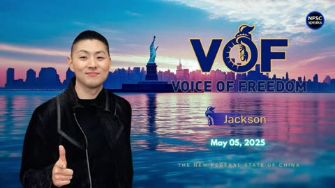 05.05.2025 VOF: Desperate and Dangerous: The CCP’s Final Acts at Humanity’s Turning Point