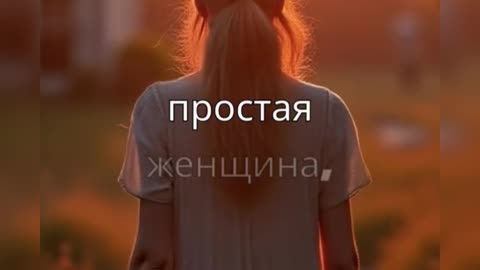 Матрона Московская