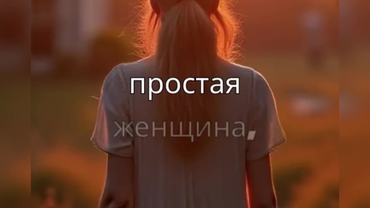 Матрона Московская