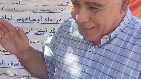 الرفيق فجلي مصطفى في كلمة تضامنية مع الاساتذة المعتصمين امام اكاديمية بني ملال