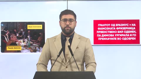 Манасиевски: Грантот од Еразмус + на фамозната фризерница првенствено бил одбиен
