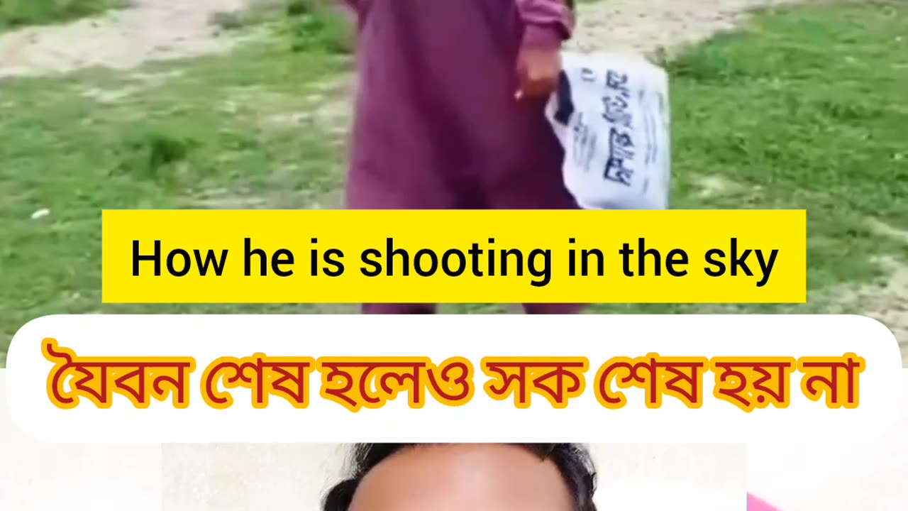 💥 "যৌবন গেলেও শখ যায় না! বুড়ো চাচার পাওয়ার শট দেখুন 😍🔥"