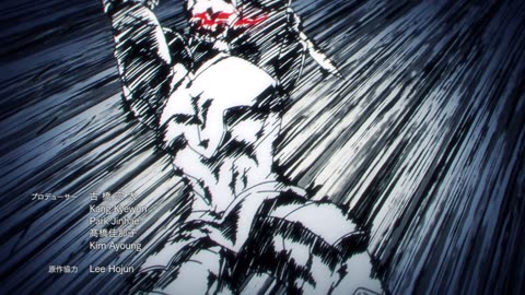 Solo Leveling Season 1 EP - 11 (ENG DUB)