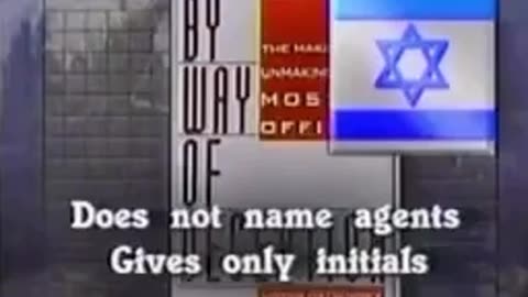 Mossad | “Israel has always been an enemy of the United States”