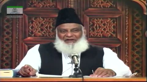 Muntakhab Nisab (Surah Muminoon, Al-Maarij Tafseer) By Dr. Israr Ahmed | 41/166