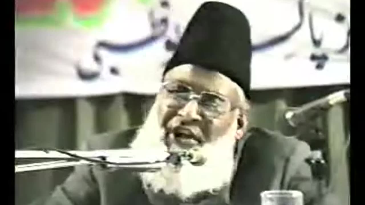 (15/17) Tawasi Bil Haq (Abu Dhabi) Dr. Israr Ahmed