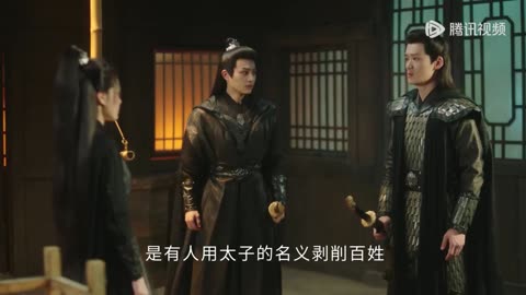liu yueqing & pei xun The Deliberations of Love liu yueqing meets yun qiu episode 20