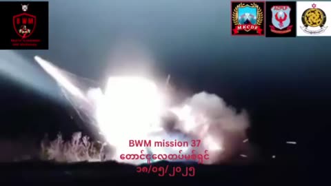 🚀🎯 Myanmar Conflict | Resistance Fires 107mm Rockets at Ketumati Airbase in Taungoo | RCF