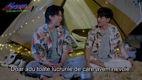 Love Area - S02E05