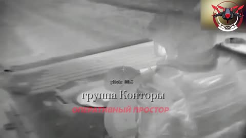 🛸🔥 Ukraine Russia War | Fiber-Optic Drone Strikes Ukrainian BMP-1 Near Kovsharovka | RCF
