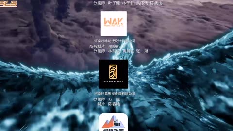 World Defying Dan God ep4