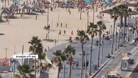 Mass escape from the coasts of Tel Aviv and central Israel after shelling from Yemen
