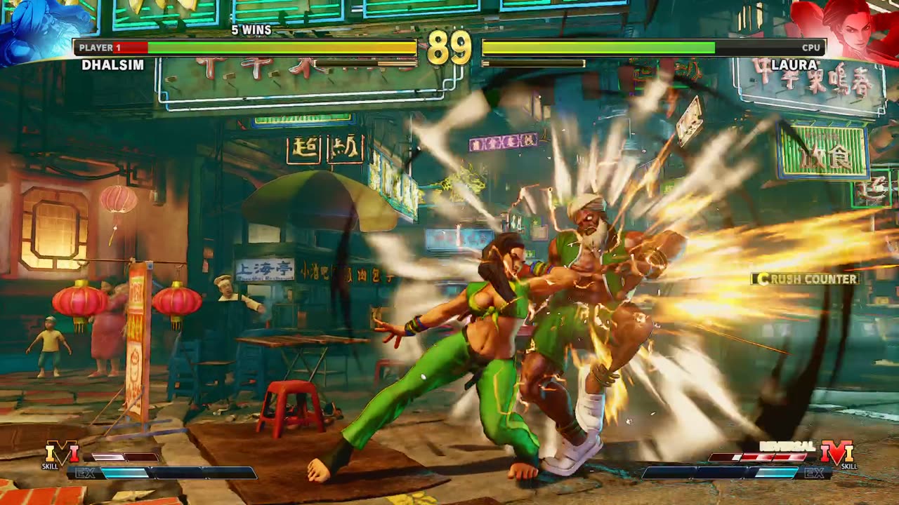 Street Fighter V Battle83