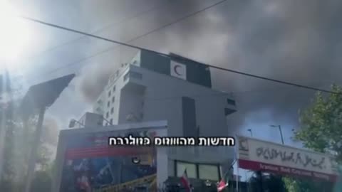 🛩️🚑 Israel Iran War | IAF Attacks Red Crescent Facilities | RCF