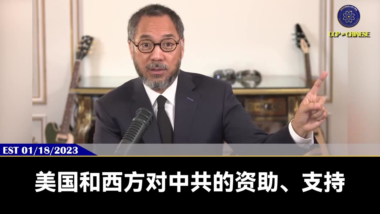 郭文贵先生：爆料革命最大的功劳： 1、把中国人和中国共产党分开 2、绝对唤醒了美国和西方 3、爆出病毒疫苗真相，拯救全人类。 如果没有爆料革命成功把中国共产党和中国人分开，全世