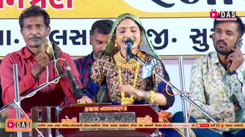 🆕mahadev | Geeta Rabari | ગીતા રબારી | મહાદેવ | Shivji New Song 2020 👉 Geeta Rabari New Song 2020