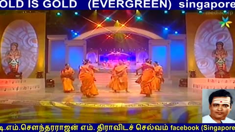 Thanapathy (nyabagam Varudhe) By Tms Fans Singapore Thiravida Selvan Vol 27