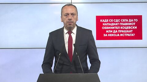Петрушевски: Каде се СДС сега да го нападнат главниот обвинител