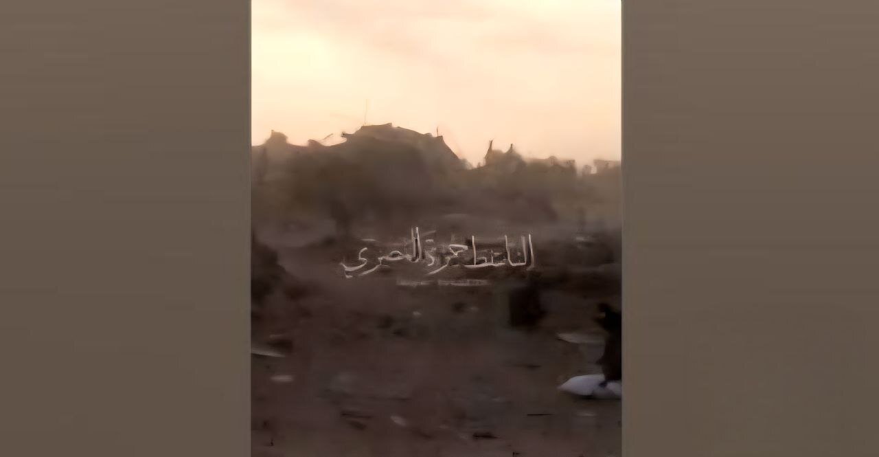 Zionist death sites still killing the defenceless