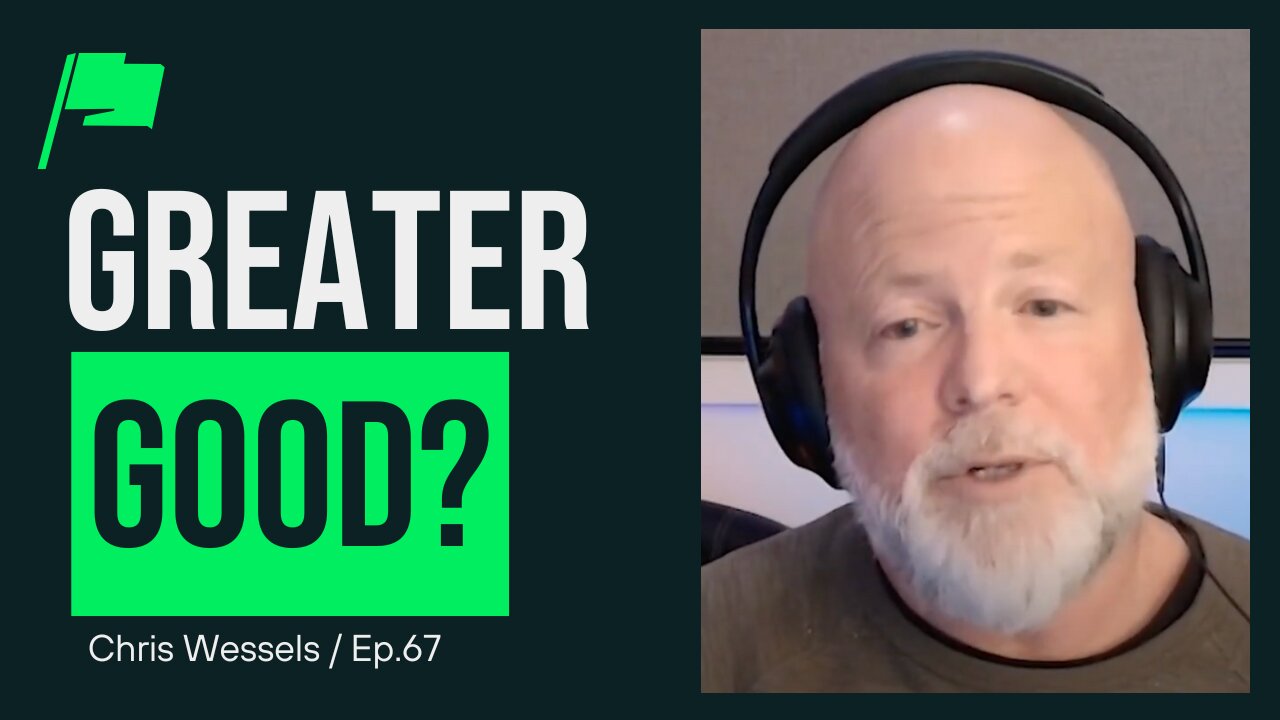 The Greater Good Is a Lie