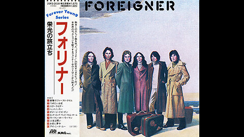 Foreigner - Foreigner (Japan) 1977/1988 CD