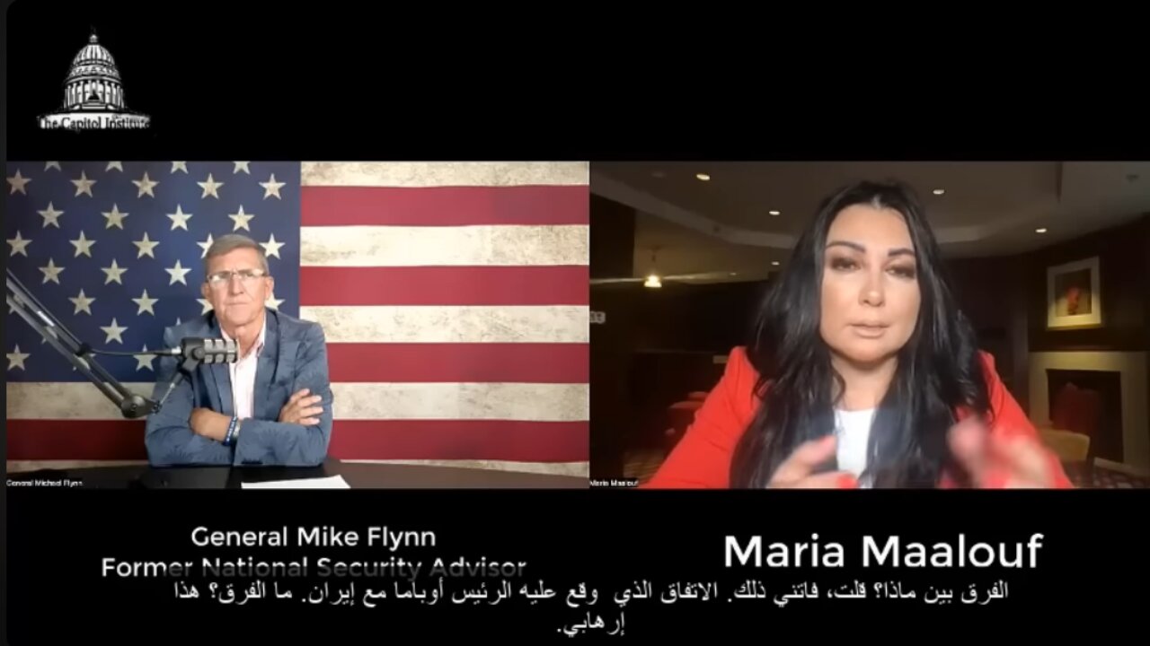 Maria Maaloof TV | General Flynn UNMASKS Deep State, Biden’s Failures, and Global Corruption Threats