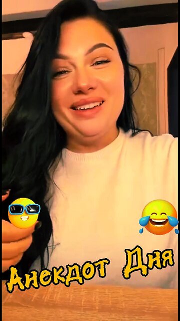 Ointment for Grandpa