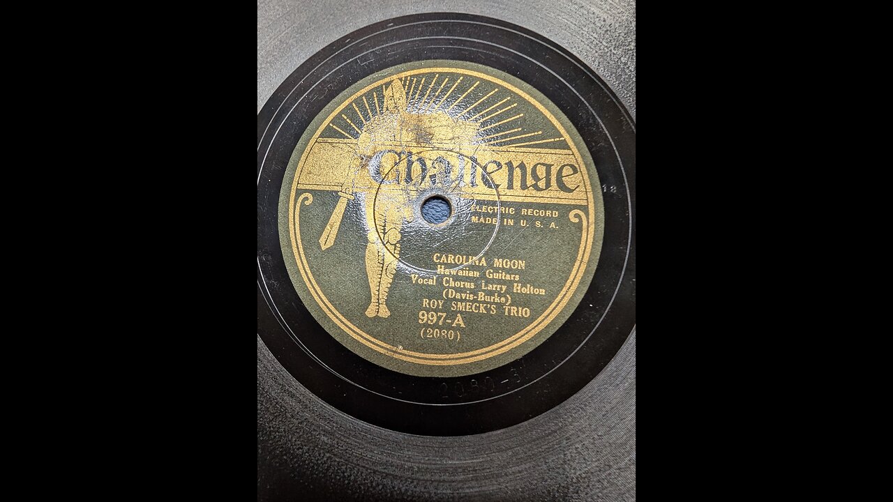 Challenge 997A Carolina Moon