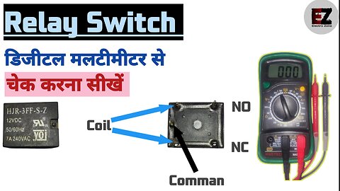 🔴 Real Testing of Relay Switch with Power | OK vs Faulty | Electro Zone Shorts