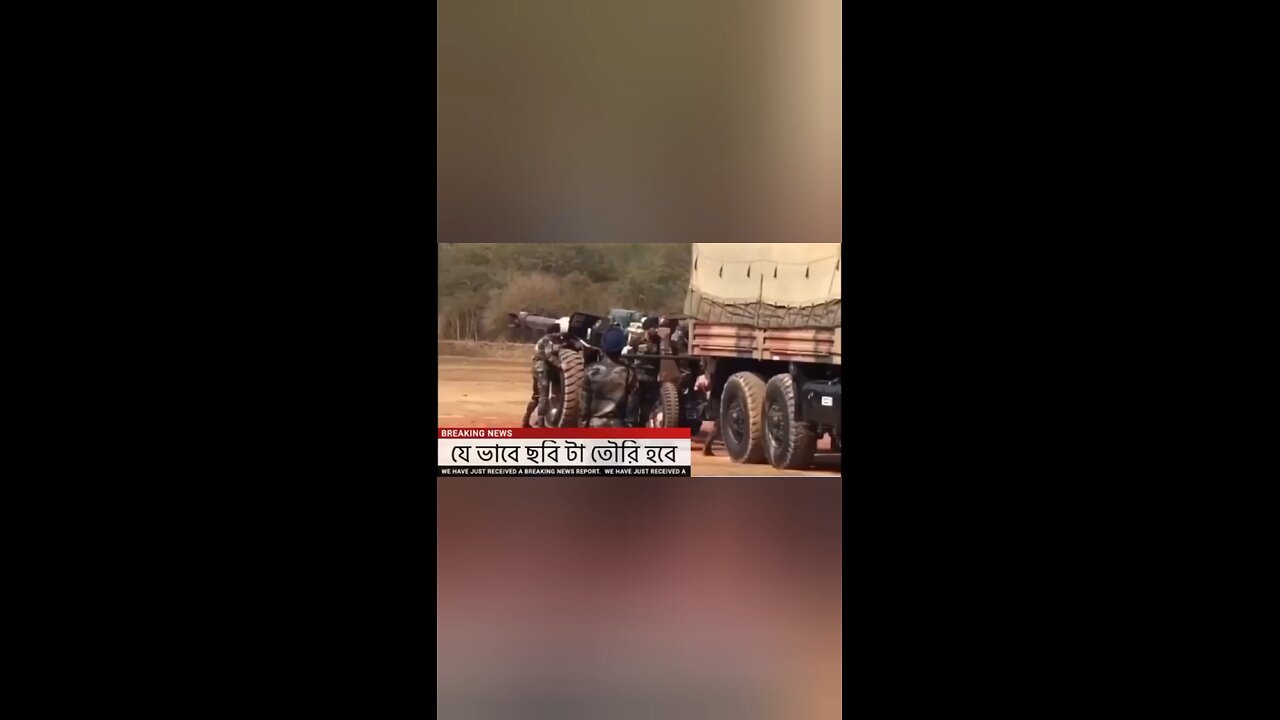 অফারেশন ইন্ডুর
