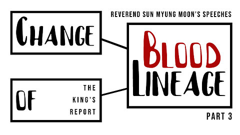 Change of Blood Lineage Part 3 (The King's Report 06/18/2025)