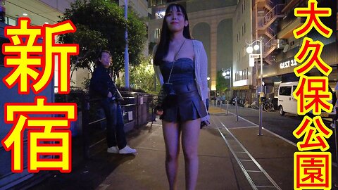 本日の大久保公園・夜の新宿歌舞伎町をお散歩！ラブホテル街 Night Walk in Tokyo Shinjuku Kabukicho Okubo Park Relaxing Japan Walk