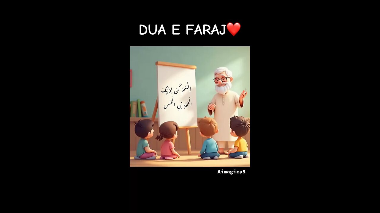 dua panjtan pak