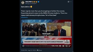 Speculation: 🤔 There may be more than you know going on behind the scenes. 600k Chinese