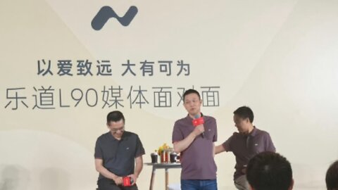 How to make 6 figures with Chinese EV company Nio #Nio